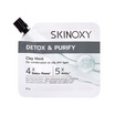 Skinoxy มาส์ก Detox & Purify Clay Mask 25 กรัม