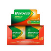 บีรอคคา อิมมูดี พลัส 2เม็ด (แพ็ก 12 ชิ้น)