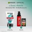 การ์นิเย่ เมน แอคโนไฟท์ แอคเน่ คาล์มมิง เจนเทิล เจล คลีนเซอร์ 100 มล.
