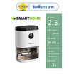 SMARTHOME  เครื่องลดความชื้น 2.3 ลิตร รุ่น SM-DH001