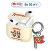 Amaze One  Monchhichi True Wireless A-MCE001