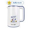 Anitech กาต้มน้ำไฟฟ้า 1.8L รุ่น SNP-SK112
