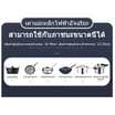 Meier เตาแม่เหล็กไฟฟ้า รุ่น ME-IC-009