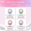 CBG Devices  เครื่องล้างหน้าและผลักครีมเข้าผิว 4in1 Skin Reborn