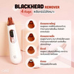 CBG Devices  เครื่องดูดสิวเสี้ยนเอนกประสงค์ Blackhead Remover CBG Devices  เครื่องดูดสิวเสี้ยนเอนกประสงค์ Blackhead Remover