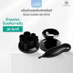CBG Devices เครื่องล้างแปรงปั่นแห้งอัตโนมัติ Brush Cleaner and Dryer CBG Devices เครื่องล้างแปรงปั่นแห้งอัตโนมัติ Brush Cleaner and Dryer