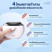 CBG Devices เครื่องนวดกัวซายกกระชับ Guasha Beam