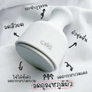 CBG Devices ที่นวดกระชับรูขุมขน Ice Cooling Stick