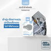CBG Devices กระเป๋าผ้าหนึบหนับ Pack & Stick