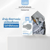 CBG Devices กระเป๋าผ้าหนึบหนับ Pack & Stick