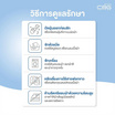 CBG Devices กระเป๋าผ้าหนึบหนับ Pack & Stick