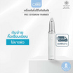 CBG Devices เครื่องกันคิ้วไร้ใบมีดสัมผัส Pro3 Eyebrow Trimmer
