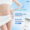 CBG Devices  เครื่องตัดแต่งขน 4 หัว TRIM360
