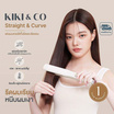 KIKI&CO เครื่องหนีบผม Straight and Curve รุ่นXN-838