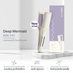 KIKI&CO เครื่องหนีบผมเมอร์เมด Deep Mermaid 36 mm. รุ่นKK-843