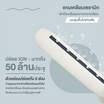 KIKI&CO เครื่องม้วนผม Flexi Curl 40 mm. รุ่นKK-844