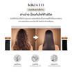 KIKI&CO หวีไนลอนเกรดพรีเมี่ยม Springy Comb