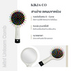 KIKI&CO หวีกระจกพกพา Mini Uncorn Comb