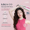 KIKI&CO เครื่องหนีบผมเมอร์เมด Mermaid Shift Wave รุ่น KK-848