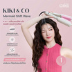 KIKI&CO เครื่องหนีบผมเมอร์เมด Mermaid Shift Wave รุ่น KK-848
