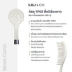 KIKI&CO หวีพระจันทร์ Moon Comb
