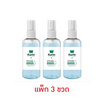 KURIN CARE แอลกอฮอล์ แฮนด์ สเปรย์ บรรจุ 100 มล. (แพ็ก 3 ขวด)