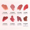 Colorgram ลิปทินท์ Nude Blur Tint 5 กรัม