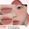 Colorgram ลิปสติก Tintin Dory Blur Jam 3.5 กรัม Colorgram ลิปสติก Tintin Dory Blur Jam 3.5 กรัม
