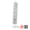 Sheepola ปลั๊กไฟ 3 ช่อง 1 สวิตซ์ 2 USB 2 สายยาว 3 เมตร TypeC รุ่น SP-PS03001