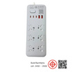 Sheepola ปลั๊กไฟ 6 ช่อง 1 สวิตซ์ 2 USB 3 TpyeC รุ่น SP-PS03501
