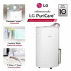 LG เครื่องลดความชื้น PuriCare Dehumidifier 19 รุ่น MD19GQGA1 30 ลิตร