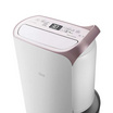 LG เครื่องลดความชื้น 19 ลิตร รุ่น MD19GQGA1