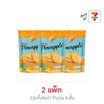 บิซคิทเฮ้าส์ บิสกิตสอดไส้แยมสับปะรด 80 กรัม (แพ็ก 3 ชิ้น)
