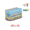 วี ฟาร์ม ตะกร้า กล้วยหอมกรอบรสหัวหอม 30 กรัม (แพ็ก 6 ชิ้น) วี ฟาร์ม ตะกร้า กล้วยหอมกรอบรสหัวหอม 30 กรัม (แพ็ก 6 ชิ้น)