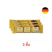 ริตเทอร์สปอร์ต ช็อกโกแลตนมมินิโกลด์ชัคส์ 50 กรัม