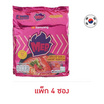 ซัมยังเม็บซอง รสกุ้งกระเทียมย่าง 80 กรัม (แพ็ก 4 ซอง) ซัมยังเม็บซอง รสกุ้งกระเทียมย่าง 80 กรัม (แพ็ก 4 ซอง)
