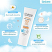 Kindness ครีมกันแดด Freedom Invisible Water Fresh SPF50+ PA++ ++ 30ml