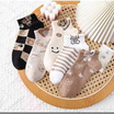 Fashion sock ถุงเท้าลายยิ้ม NO.B73 (5ลาย/10คู่)