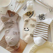 Fashion sock ถุงเท้าลายยิ้ม NO.B73 (5ลาย/10คู่)