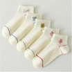 Fashion sock ถุงเท้าลายหมีHAPPY NO.B117 (5ลาย/10คู่)