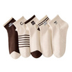 Fashion sock ถุงเท้าโทนครีม น้ำตาลNO.B122  (5ลาย/10คู่)