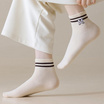 Fashion sock ถุงเท้าโทนครีม น้ำตาลNO.B122  (5ลาย/10คู่)