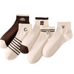 Fashion sock ถุงเท้าโทนครีม น้ำตาลNO.B122  (5ลาย/10คู่)