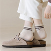 Fashion sock ถุงเท้าโทนครีม น้ำตาลNO.B122  (5ลาย/10คู่)
