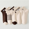 Fashion sock ถุงเท้าโทนครีม น้ำตาลNO.B122  (5ลาย/10คู่)