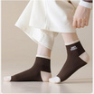 Fashion sock ถุงเท้าโทนครีม น้ำตาลNO.B122  (5ลาย/10คู่)