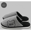 Fashion slippers รองเท้าใส่ในบ้าน ลาย BEAR