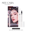Nee Cara อายไลเนอร์ Silk Eyeliner 0.6 กรัม