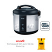 SHARP หม้อหุงข้าวอุ่นทิพย์ 1.8 ลิตร รุ่น KS-R18ST แถมข้าวสาร