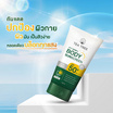Naturista กันแดดผิวกาย Tea Tree Acne Body Sunscreen SPF50+ PA++++ 100 มล.